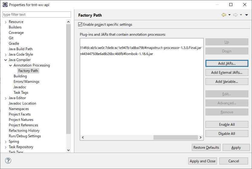 factorypath配置图片